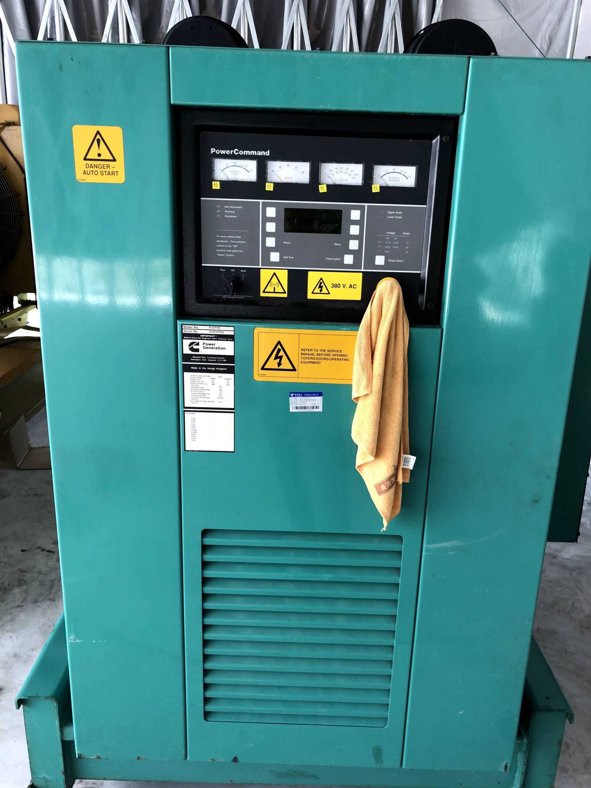 usa cummins qst30 g3 833kw used diesel generator set usa cummins qst30 g3 833kw used diesel generator set