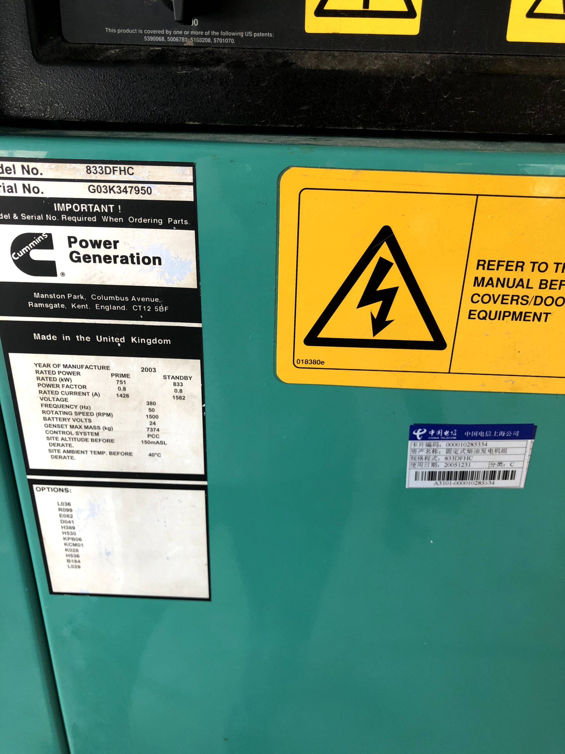 usa cummins qst30 g3 833kw used diesel generator set usa cummins qst30 g3 833kw used diesel generator set