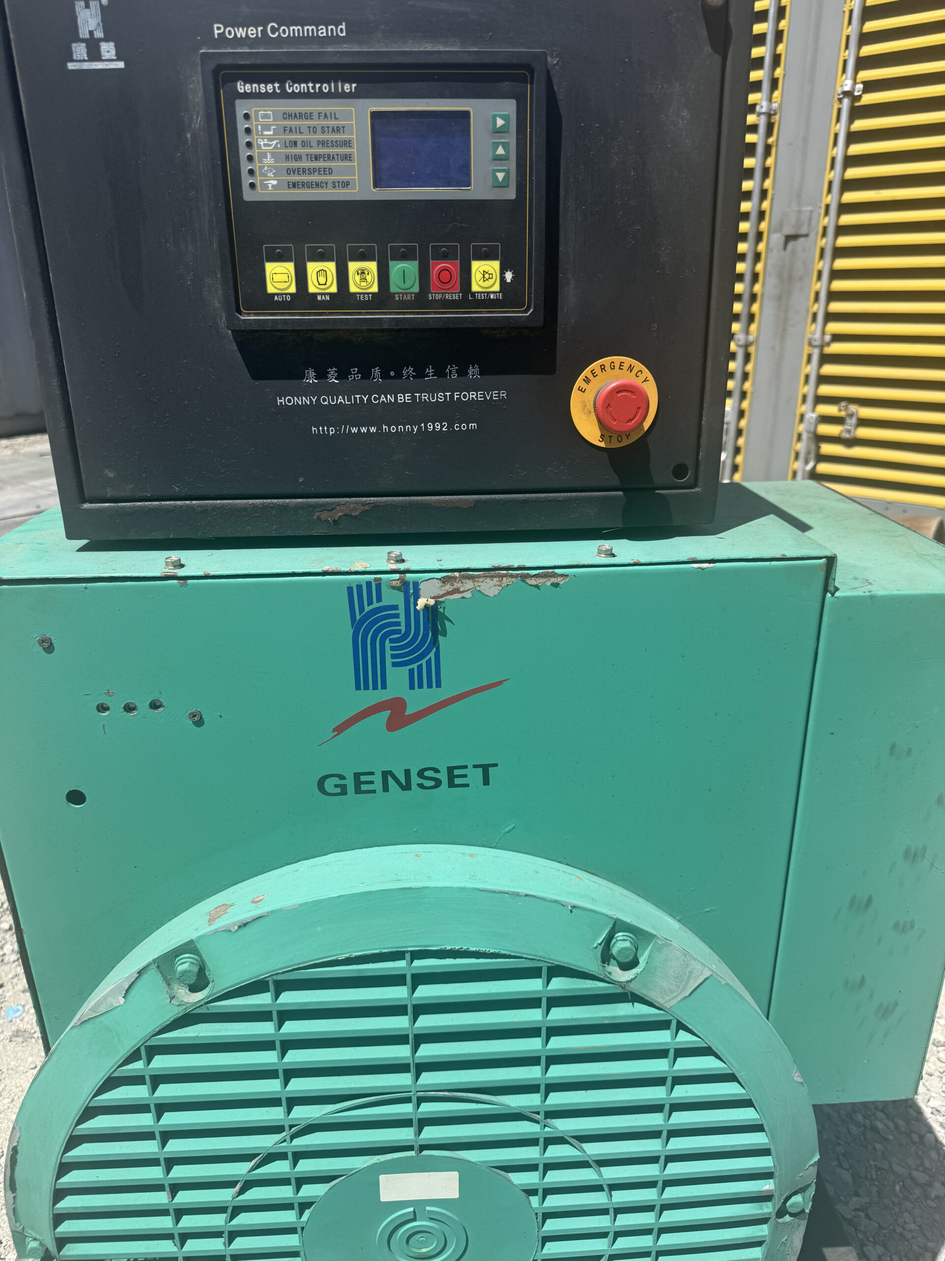 cummins nta855 g2a 275kw used diesel generator set cummins nta855 g2a 275kw used diesel generator set