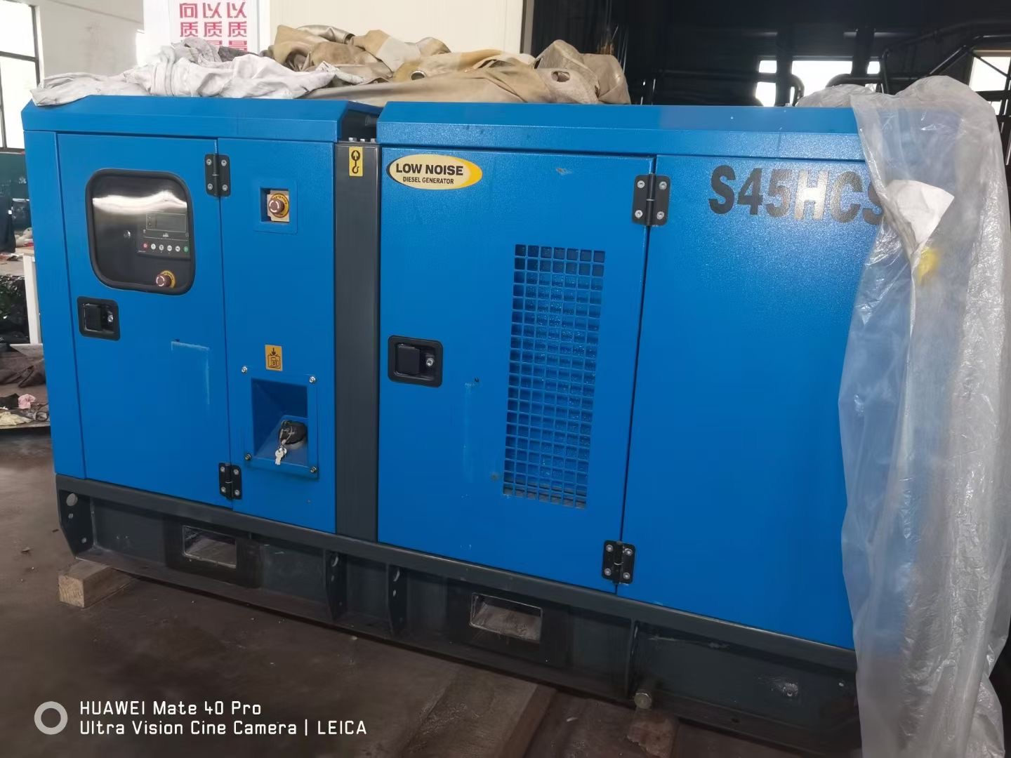 dcec cummins 4bt3.9 g2 36kw used diesel generator set dcec cummins 4bt3.9 g2 36kw used diesel generator set