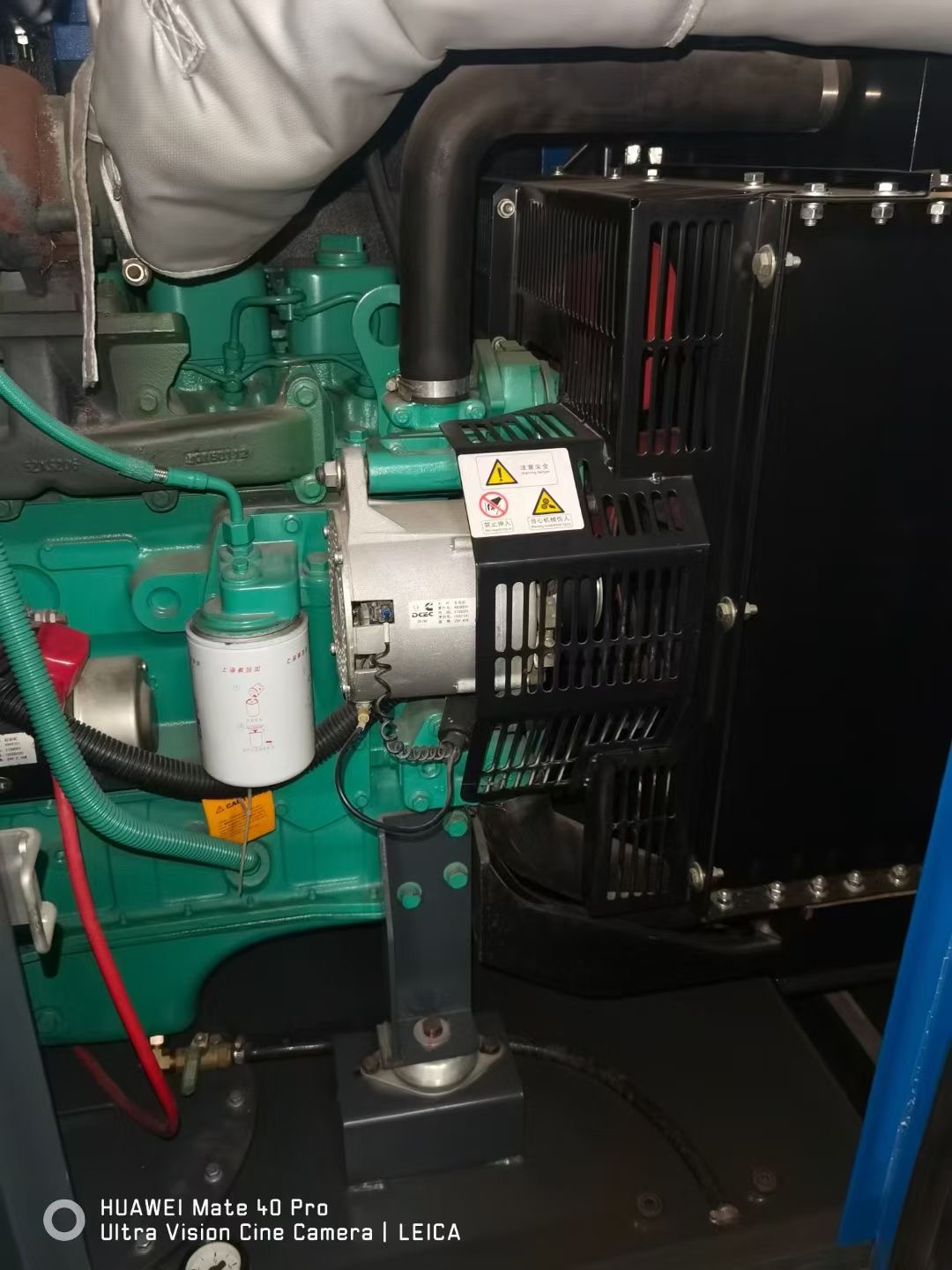 dcec cummins 4bt3.9 g2 36kw used diesel generator set dcec cummins 4bt3.9 g2 36kw used diesel generator set