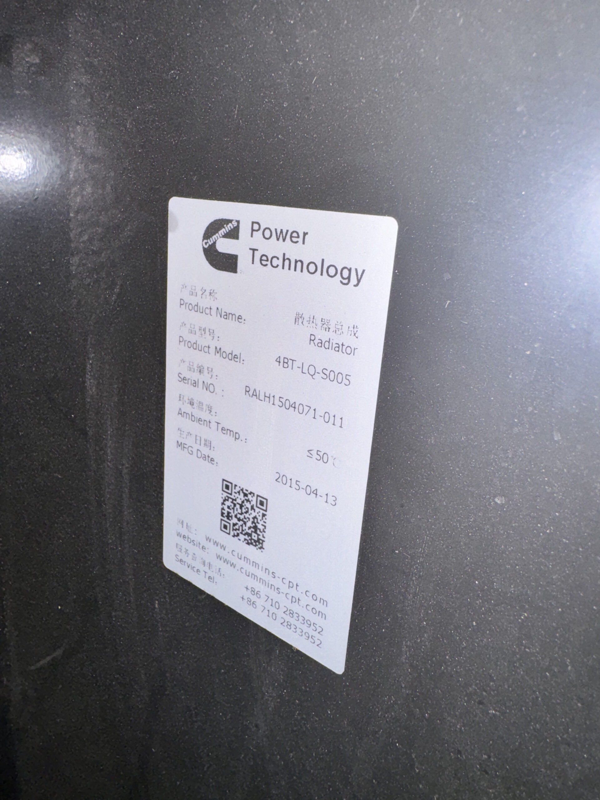 dcec cummins 4bt3.9 g2 36kw used diesel generator set dcec cummins 4bt3.9 g2 36kw used diesel generator set