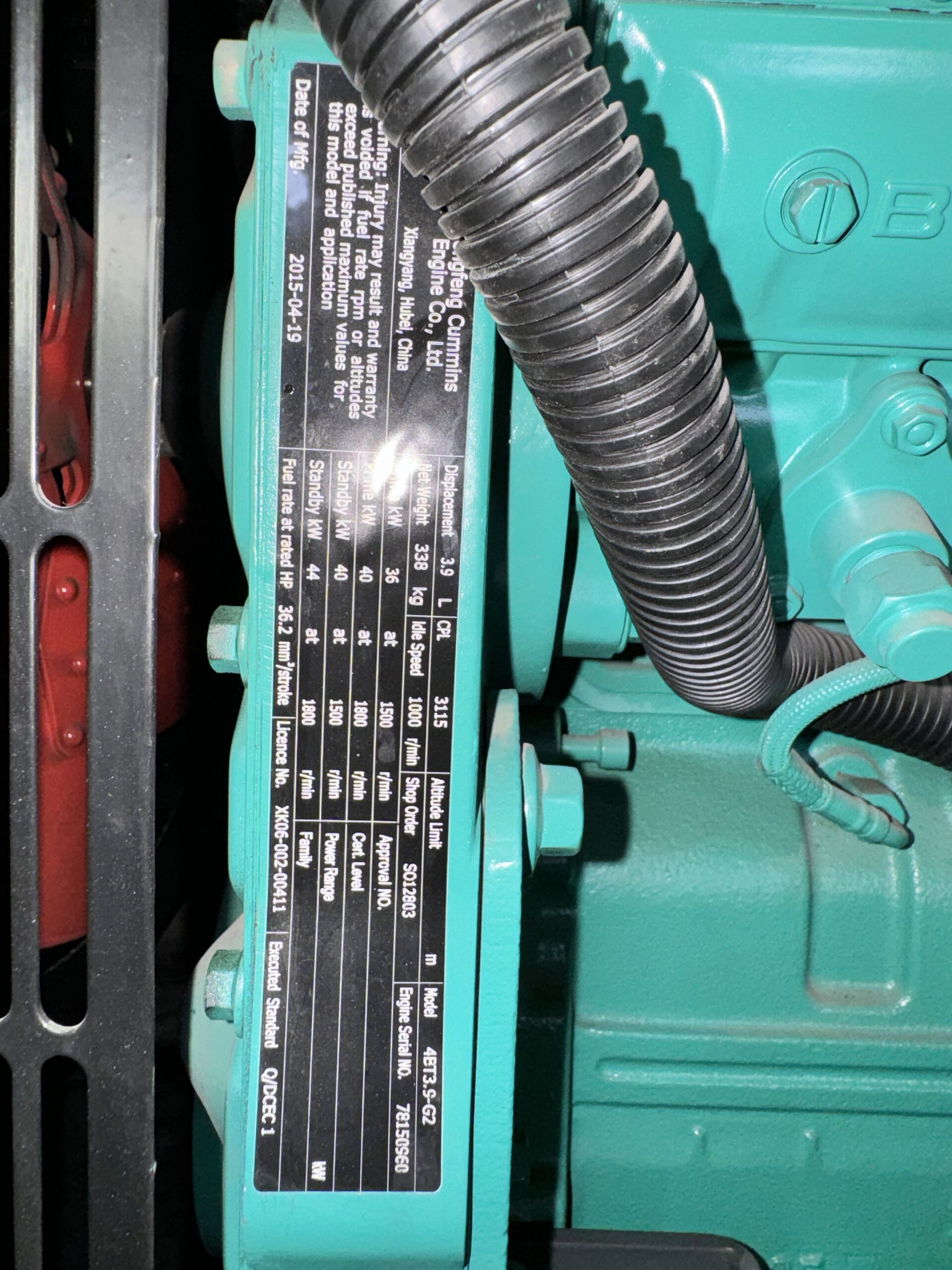 dcec cummins 4bt3.9 g2 36kw used diesel generator set dcec cummins 4bt3.9 g2 36kw used diesel generator set