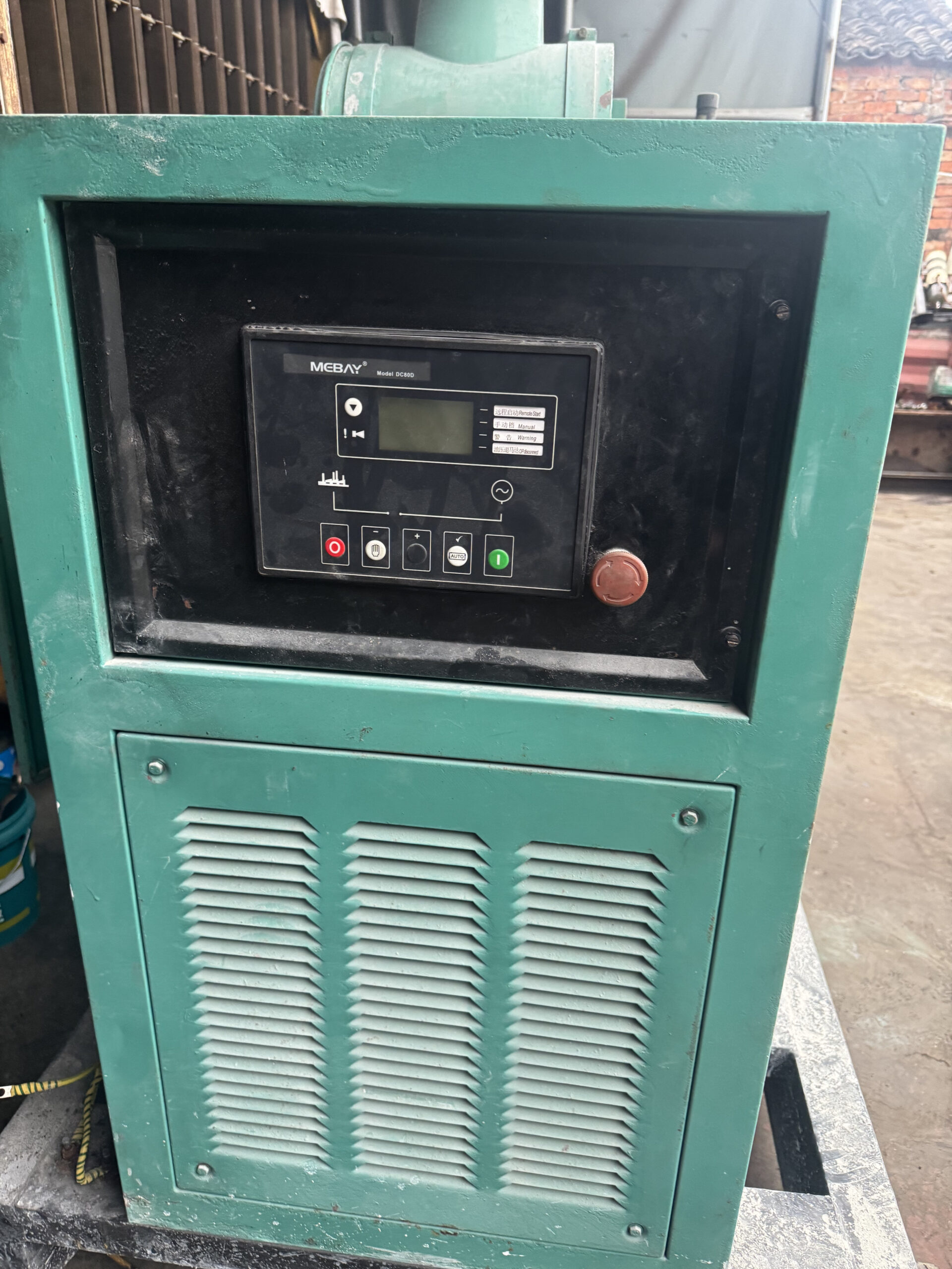 cummins nta855 g1 220kw used diesel generator set cummins nta855 g1 220kw used diesel generator set