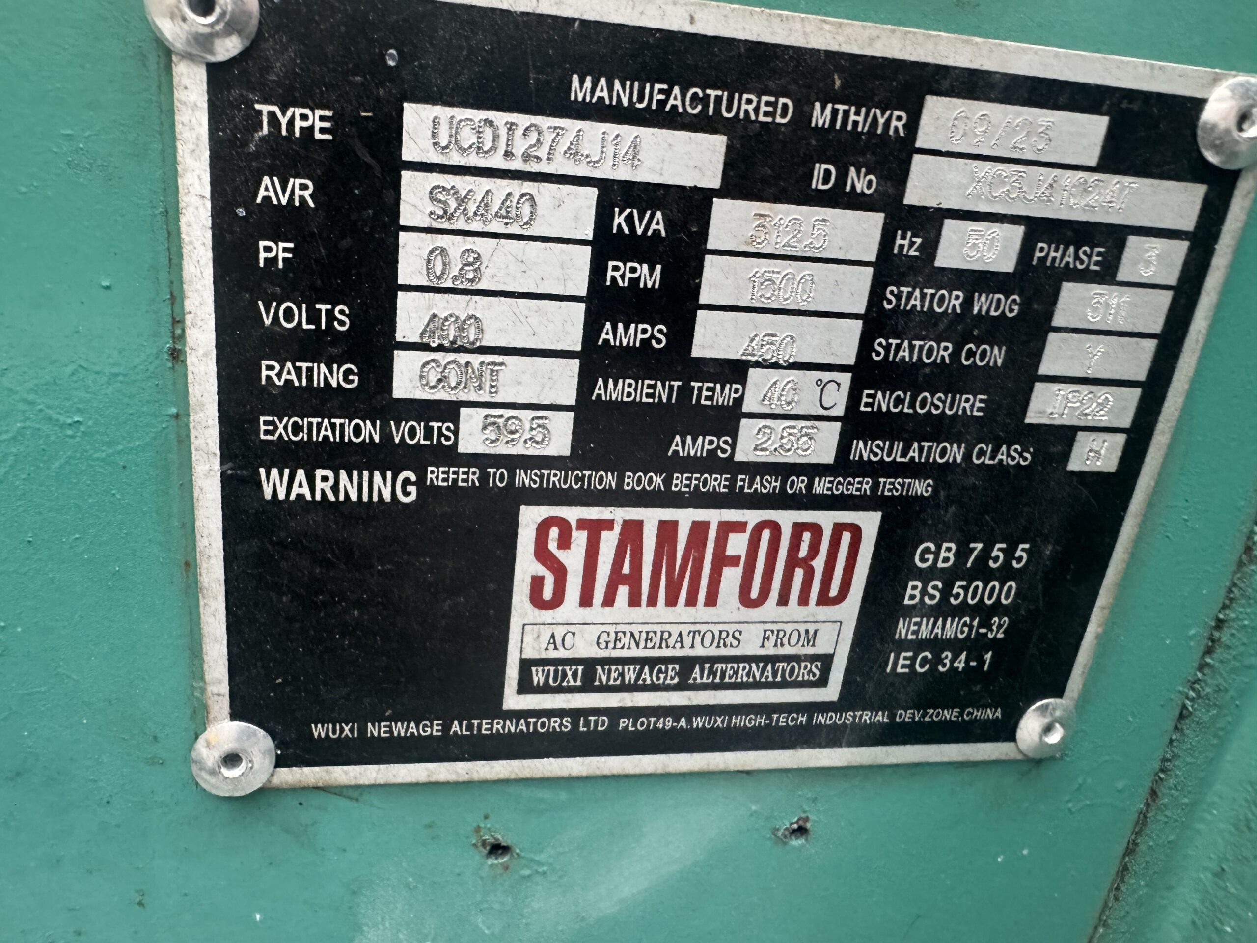 cummins nta855 g1 220kw used diesel generator set cummins nta855 g1 220kw used diesel generator set