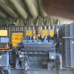 japan mitsubishi s12h pta s 800kw used diesel generator set