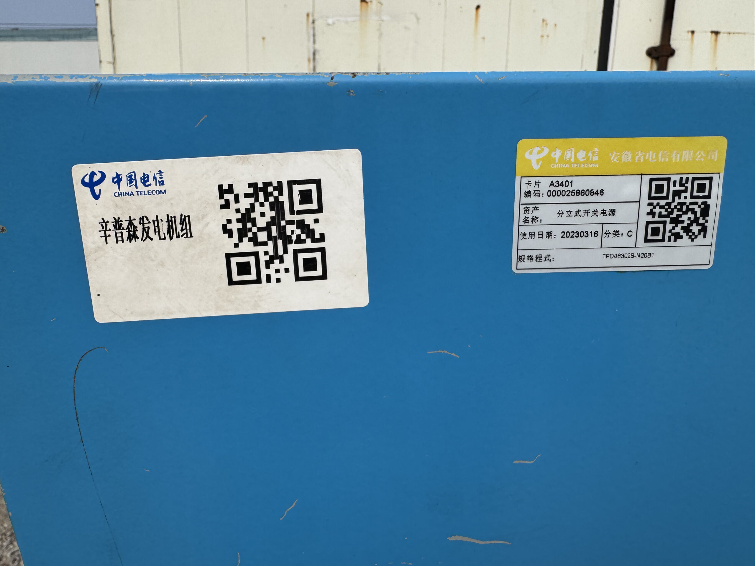japan mitsubishi 6d22 tcs 220kw used diesel generator set japan mitsubishi 6d22 tcs 220kw used diesel generator set