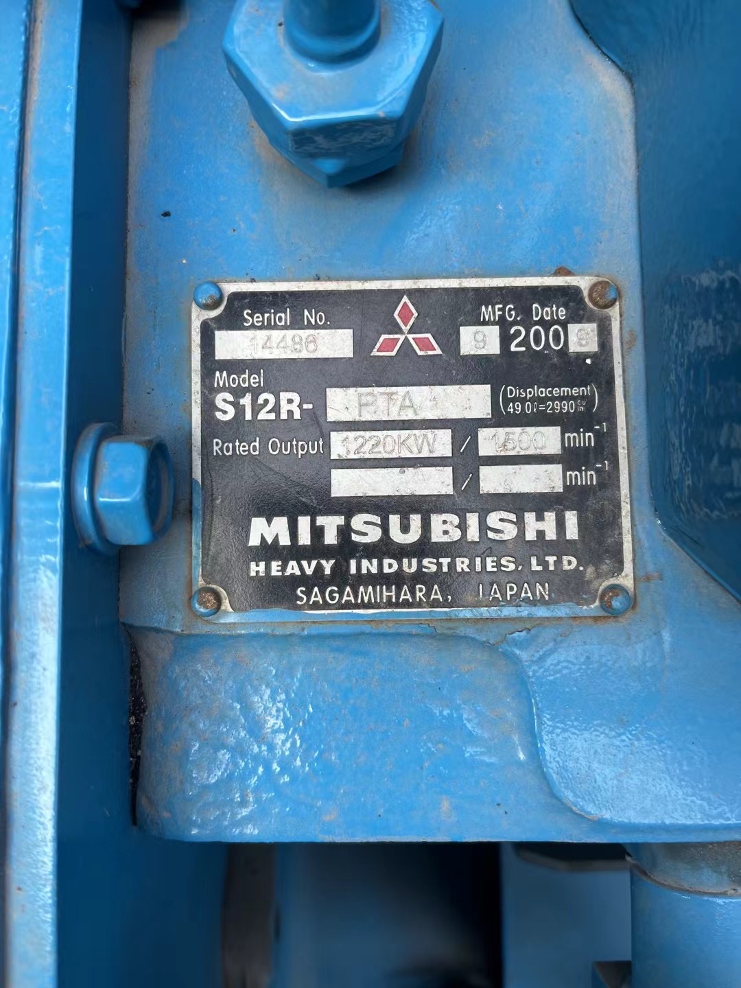 japan mitsubishi s12r pta 1132kw used diesel generator set japan mitsubishi s12r pta 1132kw used diesel generator set