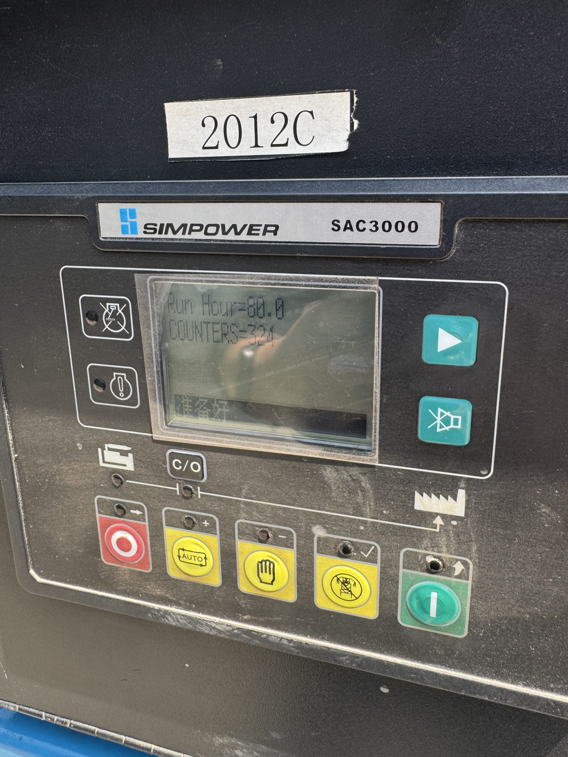 japan mitsubishi s12r pta 1132kw used diesel generator set japan mitsubishi s12r pta 1132kw used diesel generator set