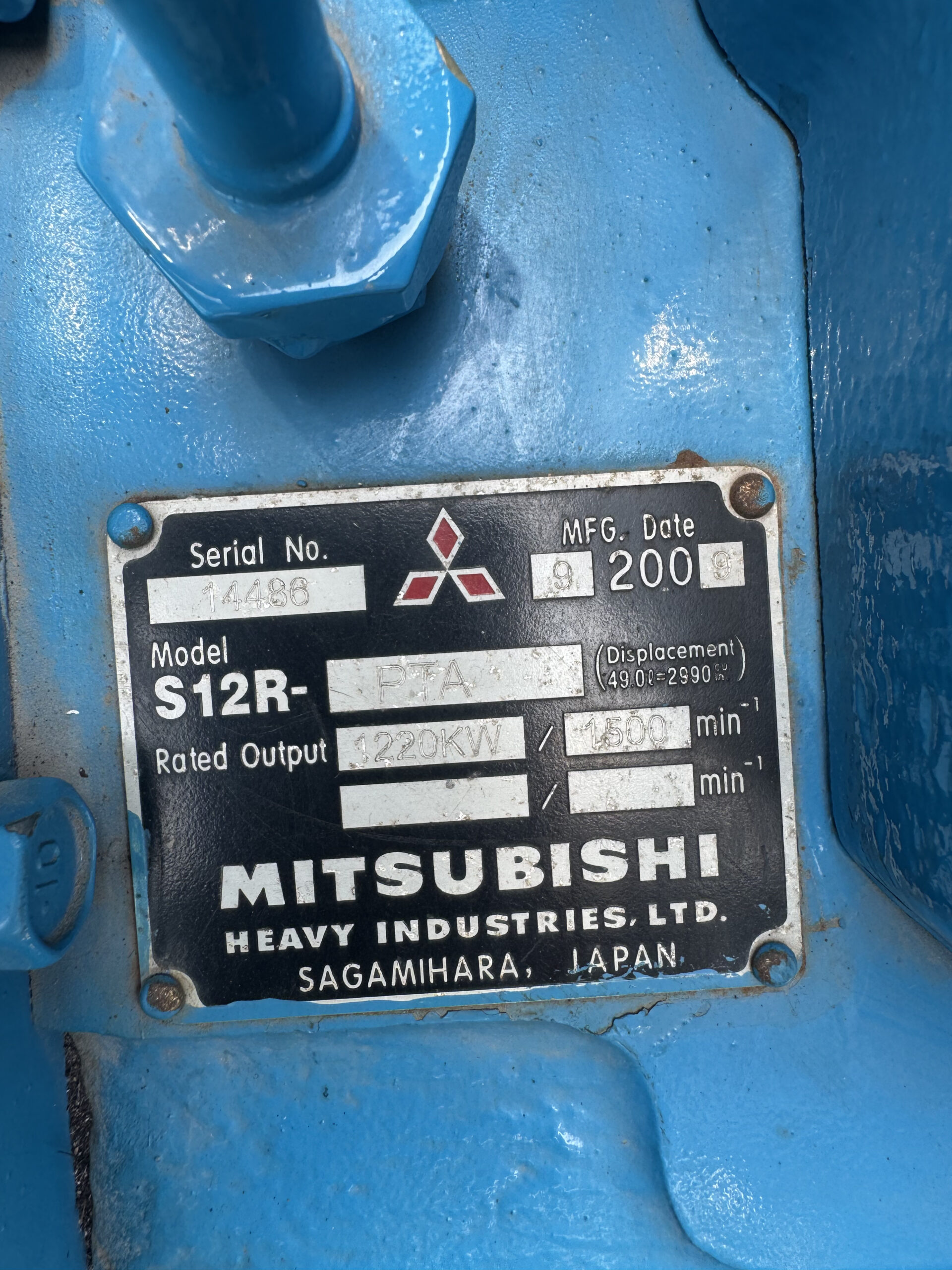 japan mitsubishi s12r pta 1132kw used diesel generator set japan mitsubishi s12r pta 1132kw used diesel generator set