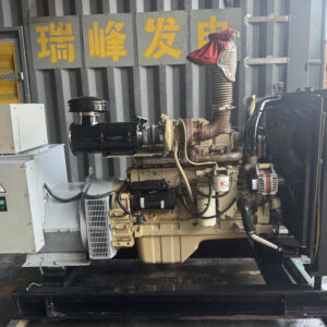 dongfeng cummins learnt 6cta8.3 g2 150kw 187kva used diesel generator set