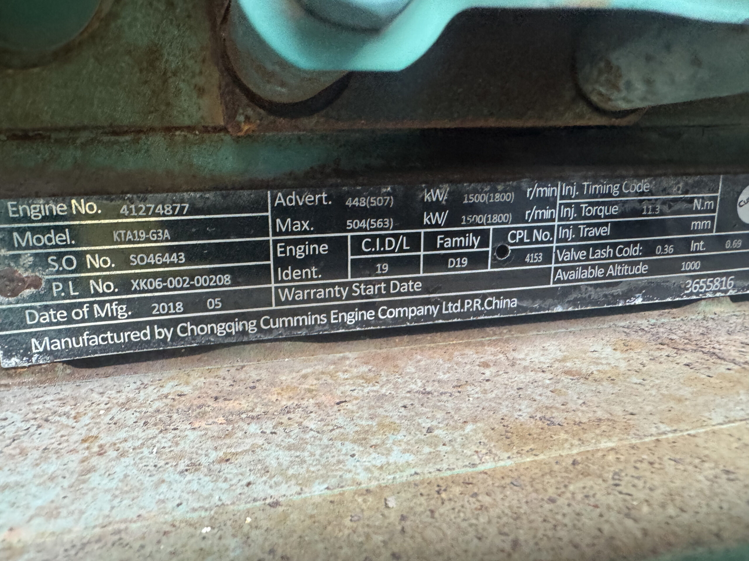 chongqing cummins kta19 g3a 400kw used diesel generator set chongqing cummins kta19 g3a 400kw used diesel generator set