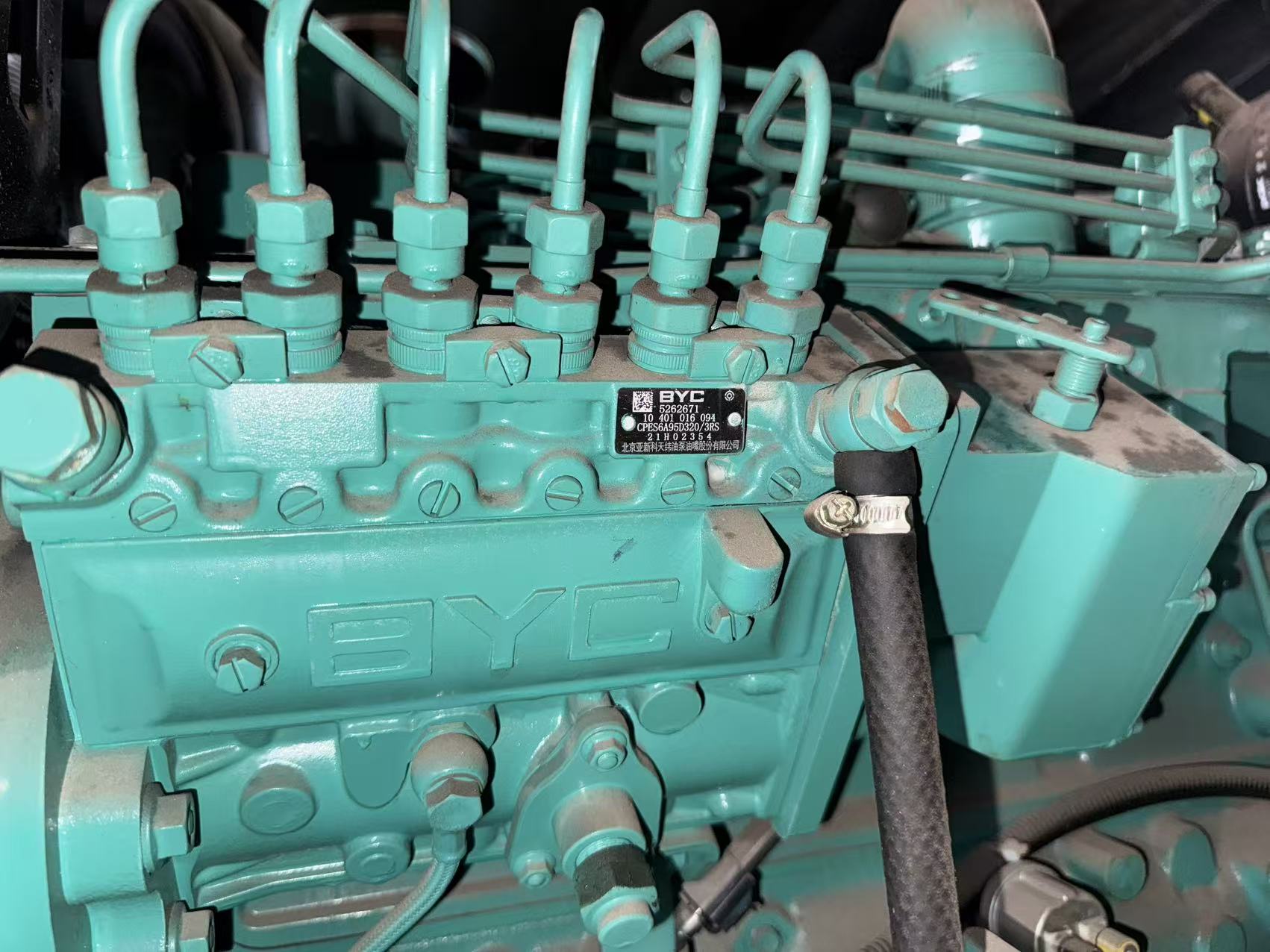 dongfeng cummins 80kw/100kva used diesel generator set dongfeng cummins 80kw/100kva used diesel generator set