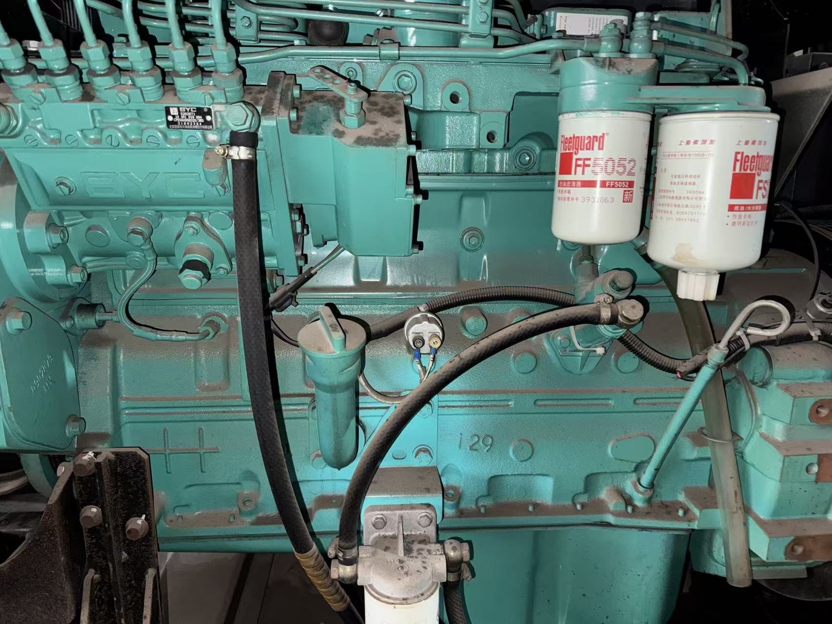 dongfeng cummins 80kw/100kva used diesel generator set dongfeng cummins 80kw/100kva used diesel generator set