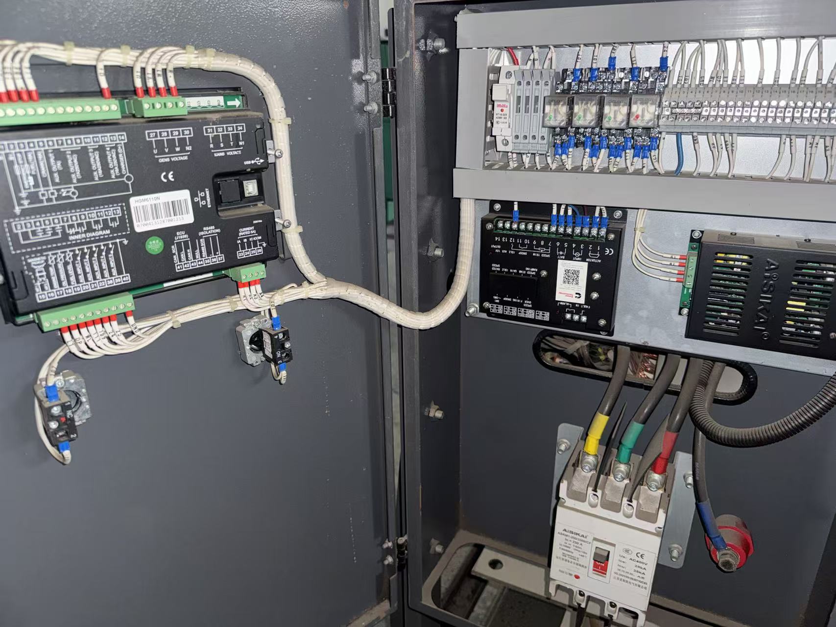 dongfeng cummins 80kw/100kva used diesel generator set dongfeng cummins 80kw/100kva used diesel generator set