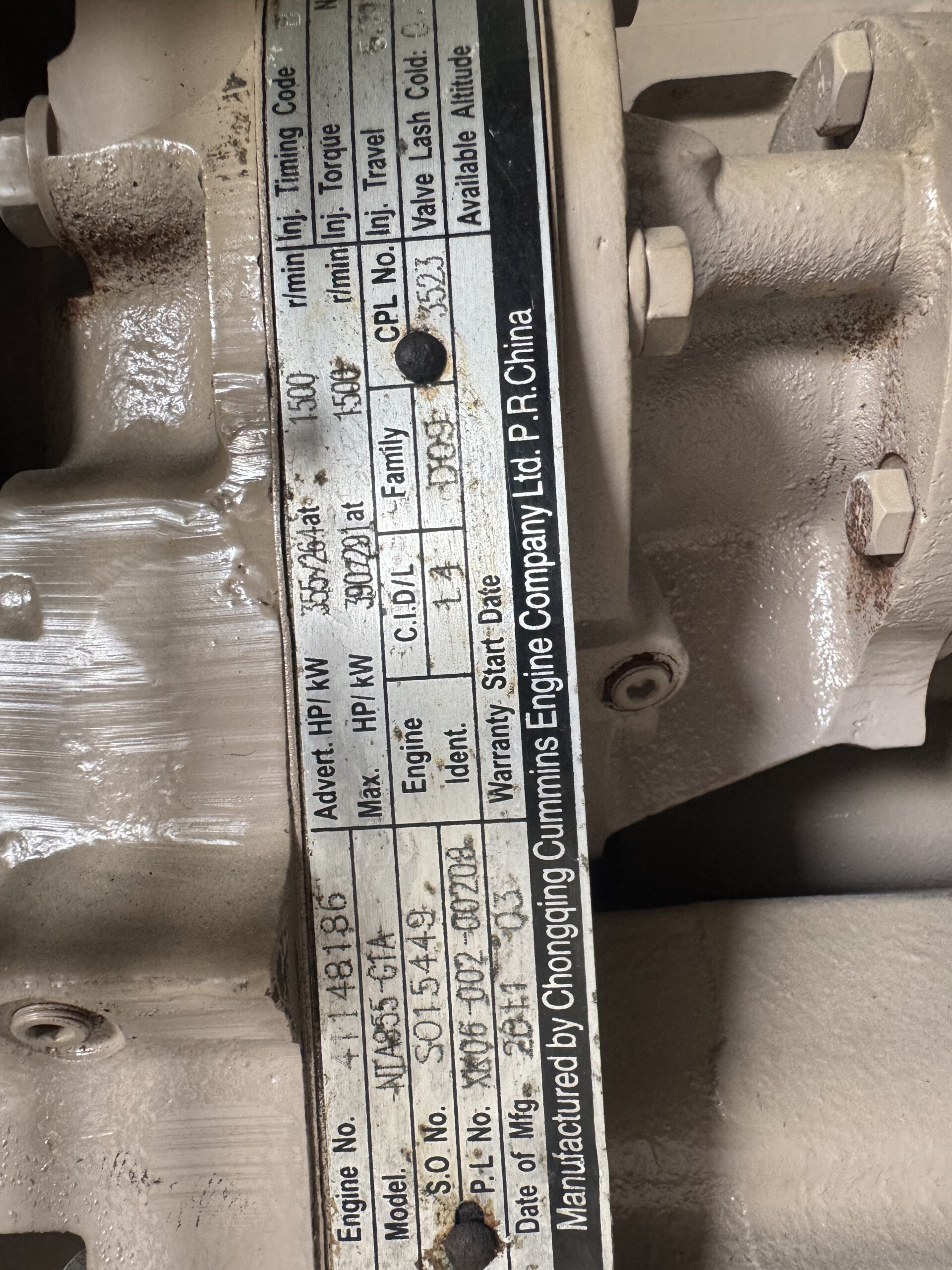 cummins nta855 g1a 250kw used diesel generator set cummins nta855 g1a 250kw used diesel generator set