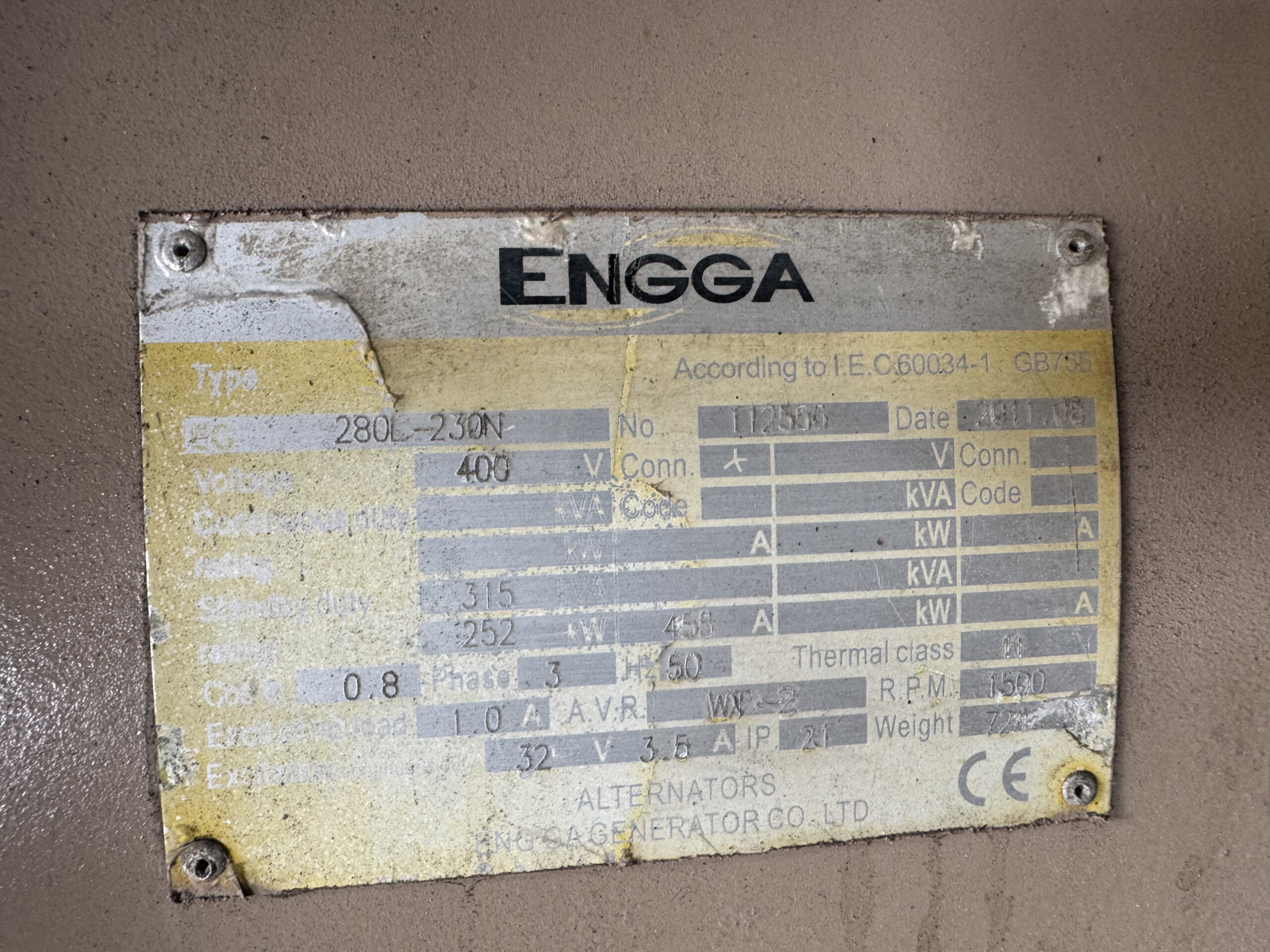 cummins nta855 g1a 250kw used diesel generator set cummins nta855 g1a 250kw used diesel generator set