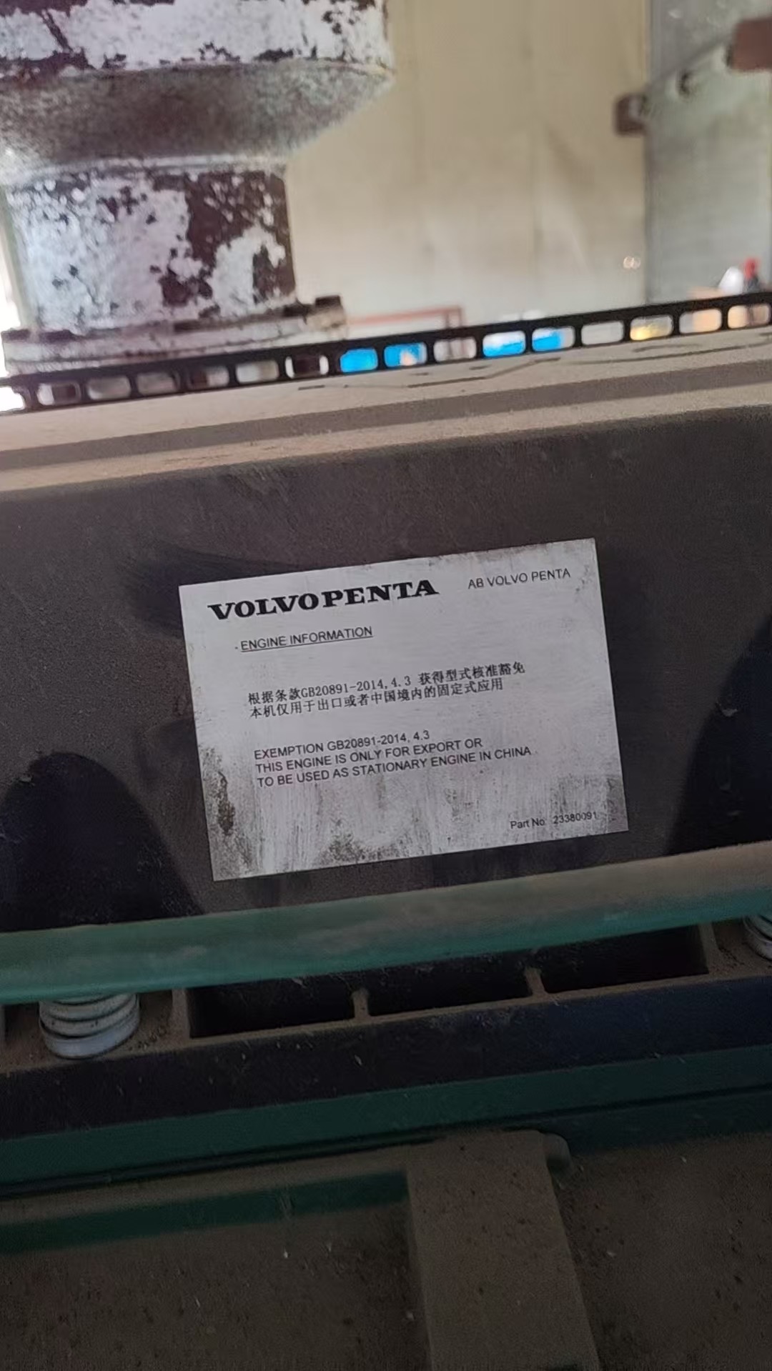 volvo tad1345ge b 400kw used diesel generator set volvo tad1345ge b 400kw used diesel generator set