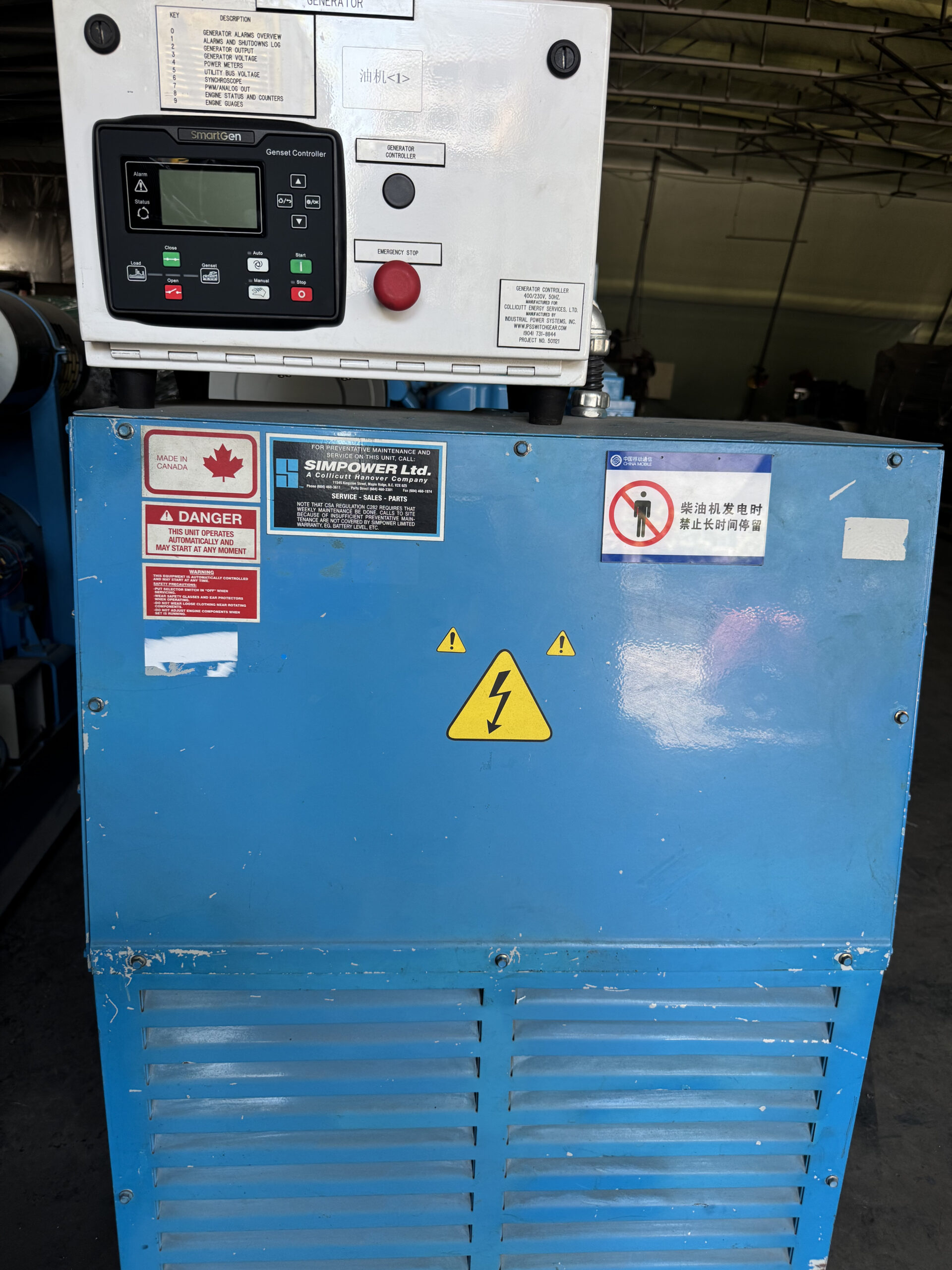 mitsubishi s6a3 pta 400kw used diesel generator set mitsubishi s6a3 pta 400kw used diesel generator set