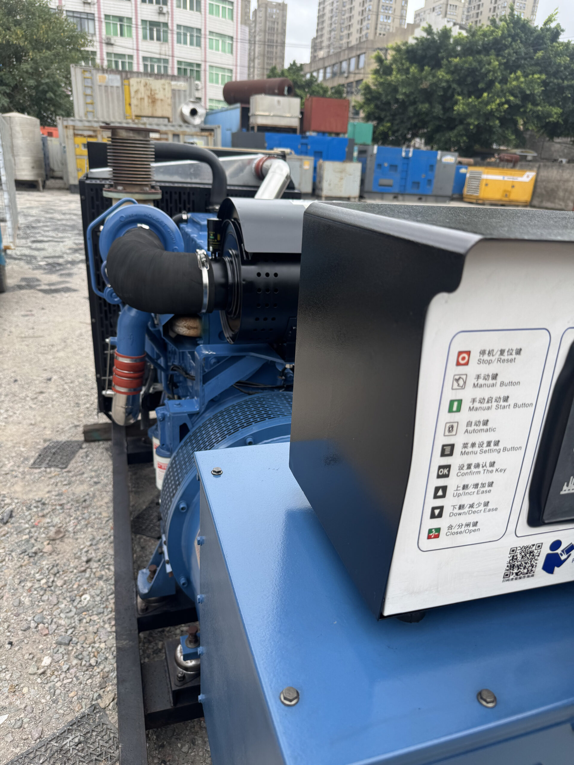 yuchai yc6mj480l d20 300kw used diesel generator set yuchai yc6mj480l d20 300kw used diesel generator set